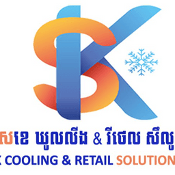 SK COOLING & RETAIL SOLUTION CO., LTD_logo