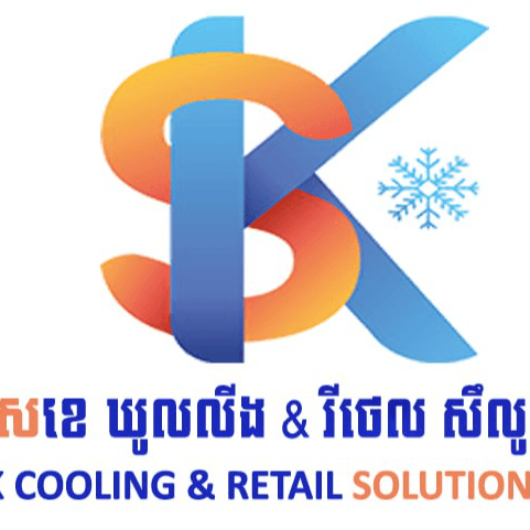 SK COOLING & RETAIL SOLUTION CO., LTD